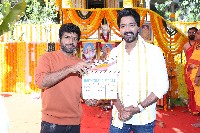 Bachala Malli Movie Opening Photos